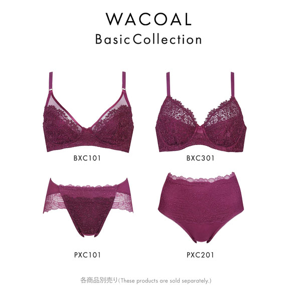 ワコール ナチュラルメイクブラ フルカップ エレガントフィット ブラジャー QC クイーンサイズ 大きいサイズ Wacoal BXC301 01G