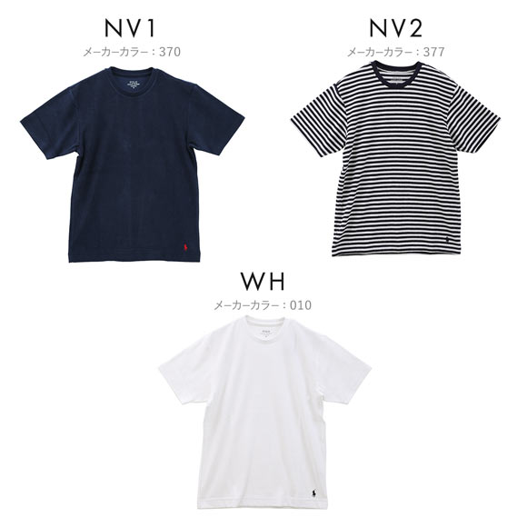 ポロ ラルフ ローレン Terry Cloth Crew Neck Short Sleeve クルーネック Tシャツ 半袖 メンズ スリープウェア POLO RALPH LAUREN 父の日