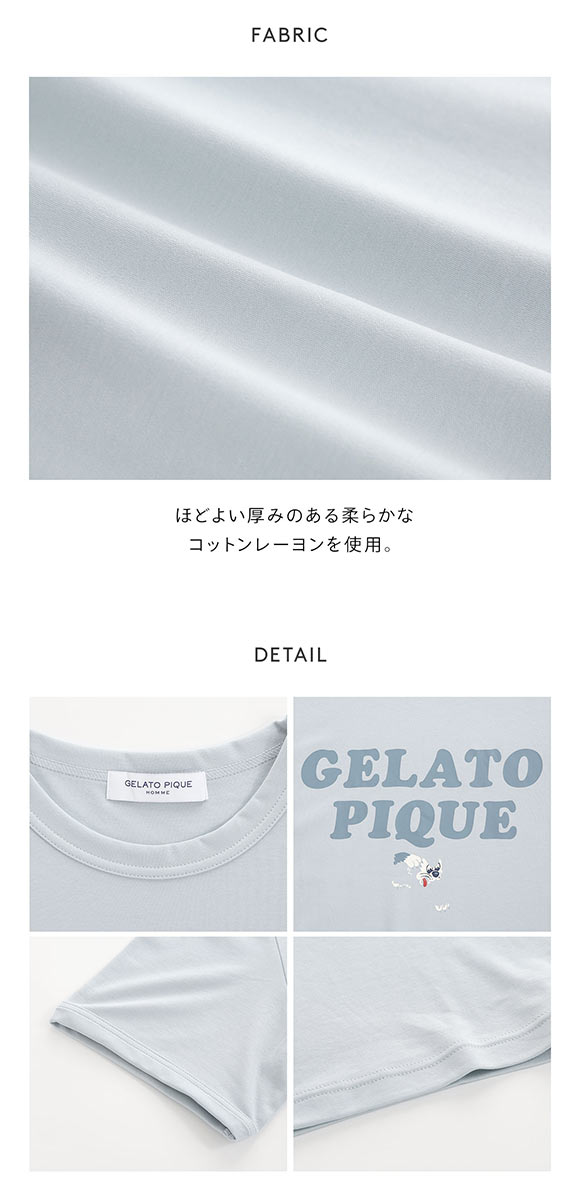 ジェラートピケ オム メンズ KOUSUKE SHIMIZU ワンポイントTシャツ ジェラピケ パジャマ ルームウェア gelato pique HOMME