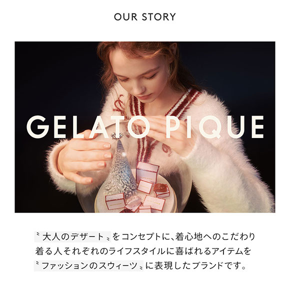 ジェラートピケ オム メンズ ホットファブリックインレイロンT ジェラピケ パジャマ ルームウェア gelato pique HOMME