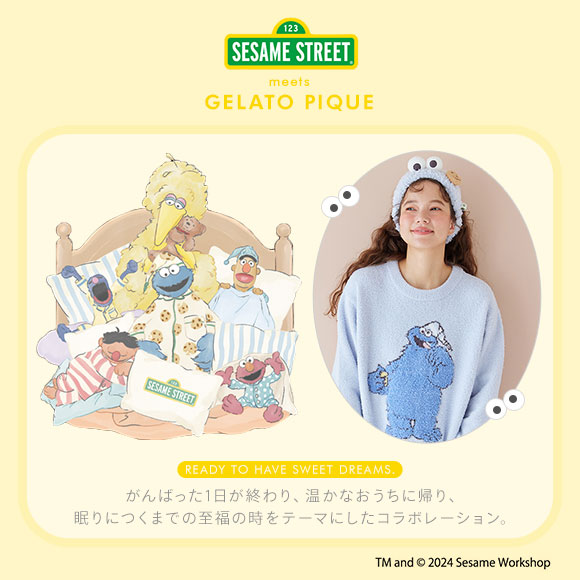 ジェラートピケ セサミストリート クッキーモンスター ティッシュケース ジェラピケ gelato pique SESAME STREET