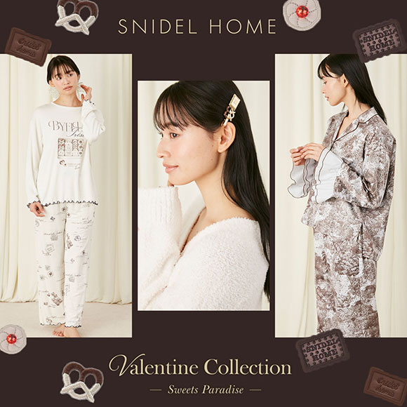 スナイデルホーム SNIDEL HOME 【WarmSatin】フレアロングパンツ パジャマ ルームウェア