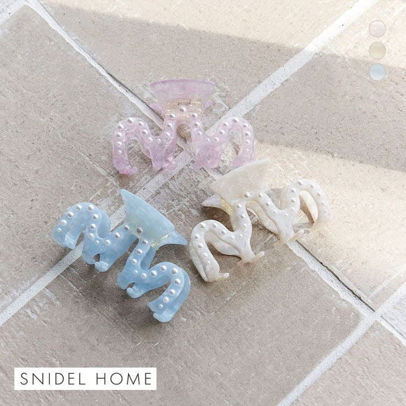 スナイデルホーム パールMバンス SNIDEL HOME