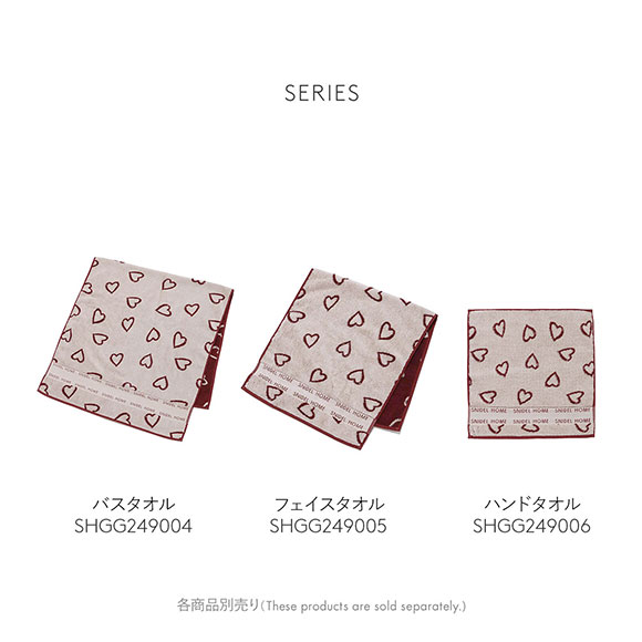 スナイデルホーム SNIDEL HOME ジャカードバスタオル
